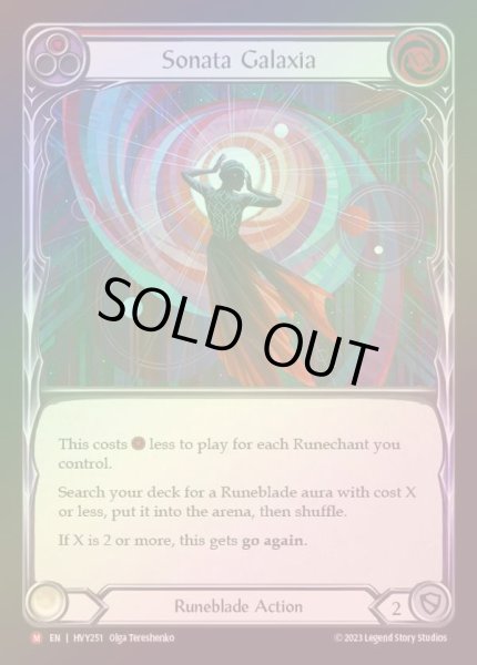 画像1: 【EN】【RF】[Runeblade] 銀河のソナタ/Sonata Galaxia [HVY251-M] Rainbow Foil (1)