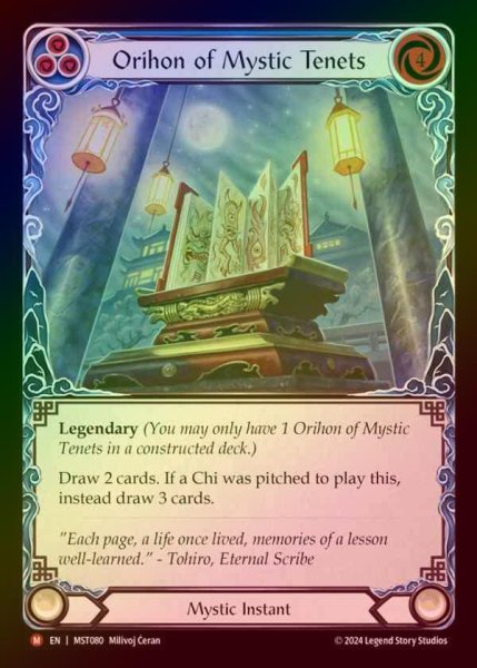 画像1: 【RF】【EN】 [Mystic] 神秘の教義の折本/Orihon of Mystic Tenets [MST080-M] (1)