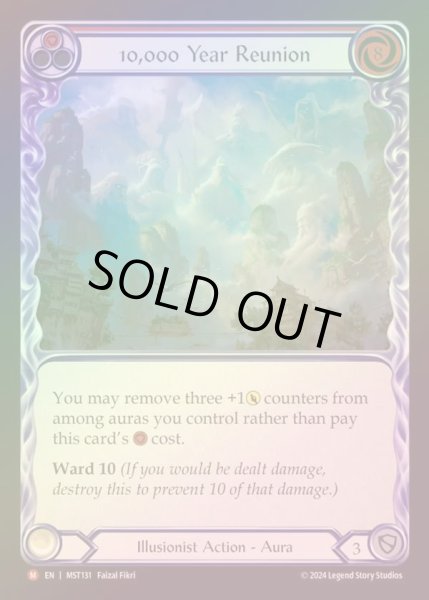 画像1: 【RF】【EN】 [Illusionist] 一万年の再結成/10,000 Year Reunion [MST131-M] (1)