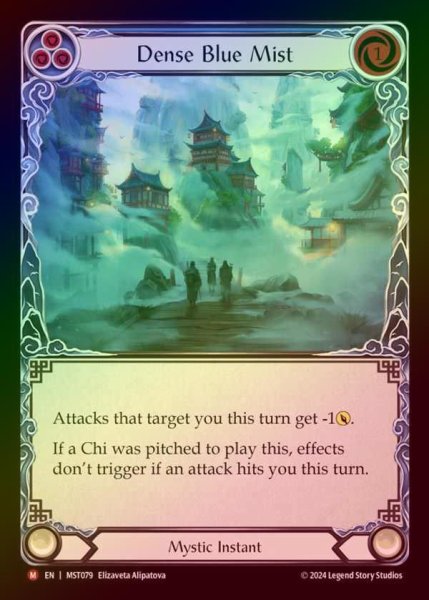 画像1: 【RF】【EN】 [Mystic] 濃い青の霞/Dense Blue Mist [MST079-M] (1)