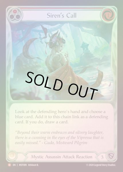 画像1: 【RF】【EN】 [Mystic Assassin] セイレーンの呼び声/Siren's Call [MST009-M] (1)