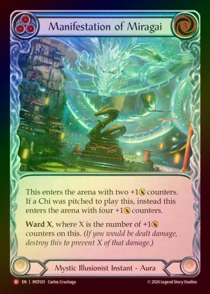 画像1: 【RF】【EN】 [Mystic Illusionist] ミラガイの顕現/Manifestation of Miragai [MST031-M] (1)