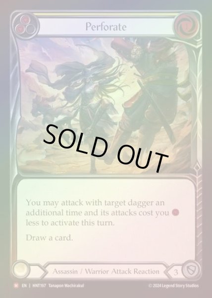 画像1: 【RF】【EN】[Assassin Warrior] 貫穿/Perforate [HNT197-M] (1)