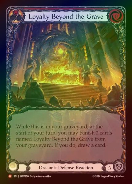 画像1: 【RF】【EN】[Draconic] 死後も貫く忠誠/Loyalty Beyond the Grave (Extended Art) [HNT150-M] (1)
