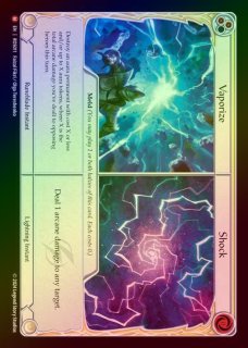 RF】Majestic - カードショップはっち通販店【FaB】