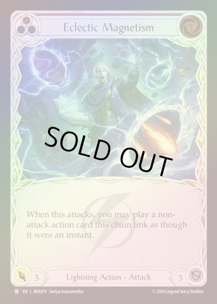画像1: 【RF】【EN】[Lightning] 多様な磁力/Eclectic Magnetism [ROS075-M] (1)