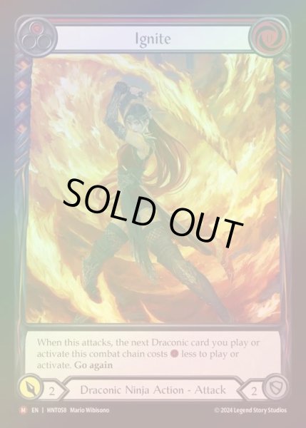 画像1: 【RF】【EN】[Draconic Ninja] 炎斬/Ignite (Extended Art) [HNT058-M] (1)