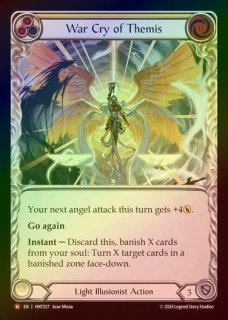 RF】Majestic - カードショップはっち通販店【FaB】