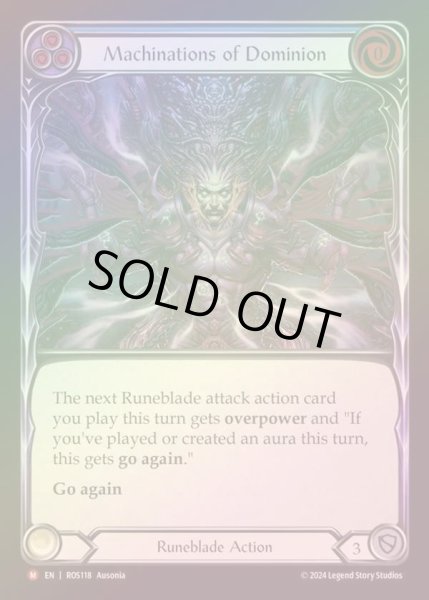 画像1: 【RF】【EN】[Runeblade] 支配の策略/Machinations of Dominion [ROS118-M] (1)