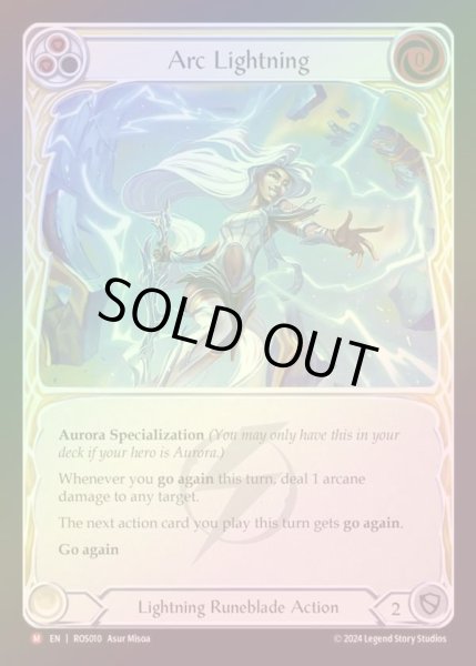 画像1: 【RF】【EN】[Lightning Runeblade] 孤光の稲妻/Arc Lightning [ROS010-M] (1)