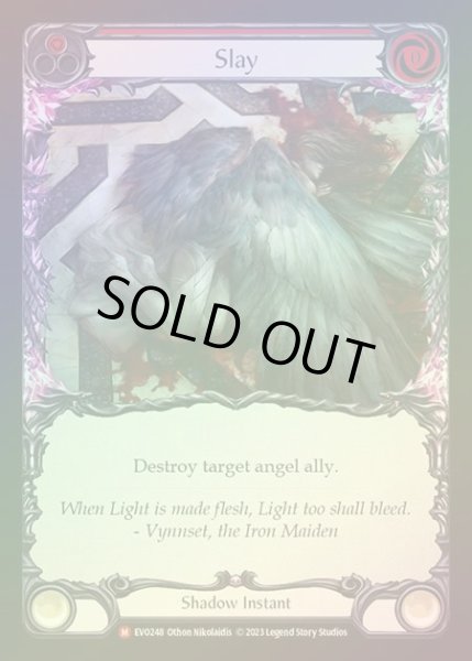 画像1: 【RF】[Shadow] Slay [EVO248-M] Rainbow Foil (1)