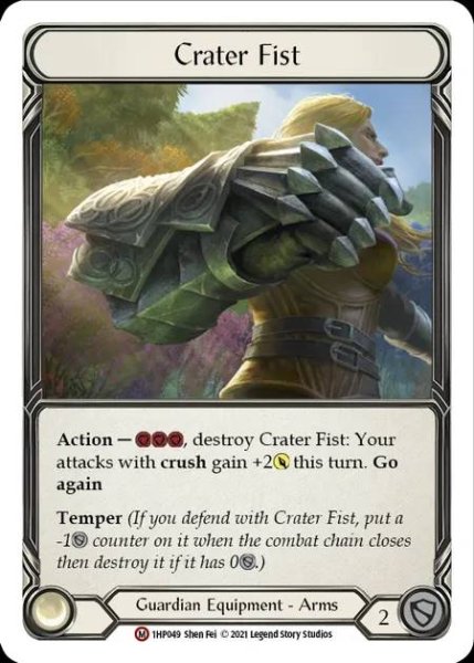 画像1: [Guardian] Crater Fist [1HP049-M] (1)