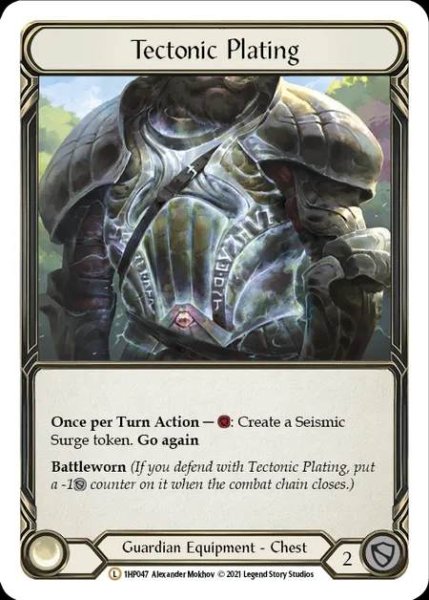 画像1: [Guardian] Tectonic Plating [1HP047-L] (1)