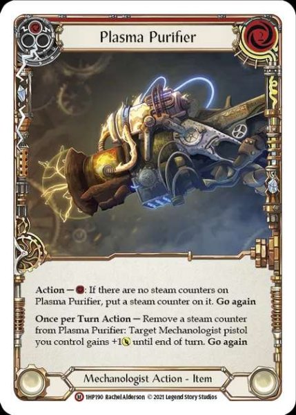 画像1: [Mechanologist] Plasma Purifier [1HP190-M] (1)