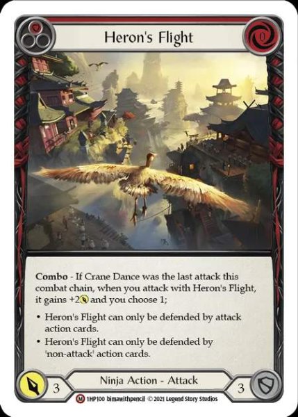 画像1: [Ninja] Heron's Flight [1HP100-M] (1)