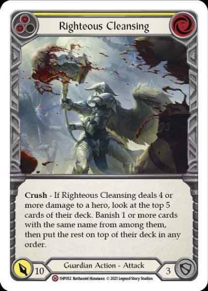 画像1: [Guardian] Righteous Cleansing [1HP052-M] (1)