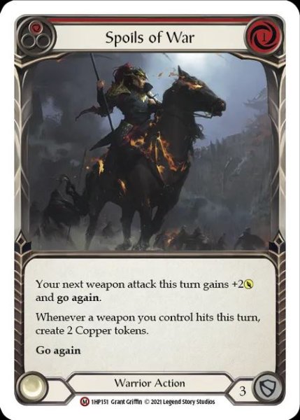 画像1: [Warrior] Spoils of War [1HP151-M] (1)