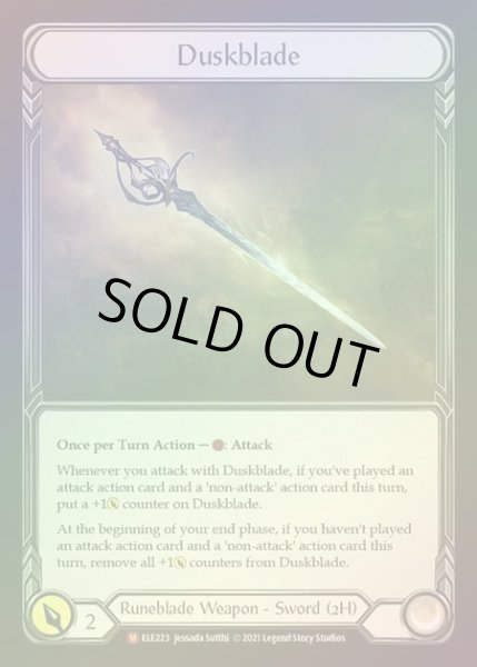画像1: 【CF】[Runeblade] Duskblade [1st-ELE223-M] Cold Foil (1)