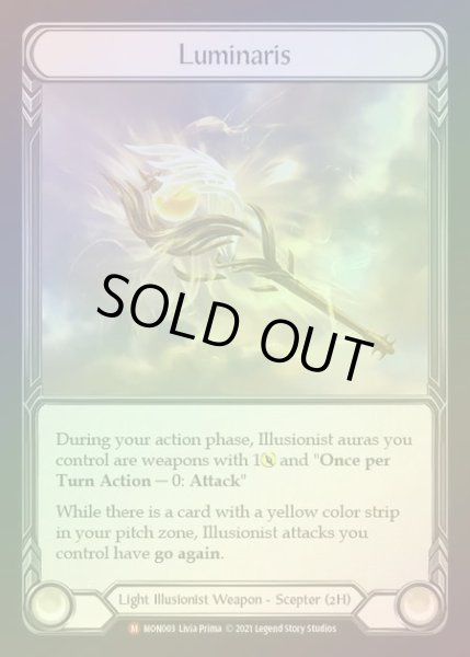 画像1: 【CF】[Light Illusionist] Luminaris [1st-MON_003-M] Cold Foil (1)