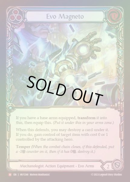 画像1: 【EN】【CF】[Mechanologist] エヴォ・マグネト/Evo Magneto [HVY248-M] Cold Foil (1)