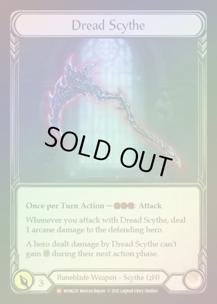 画像1: 【CF】[Runeblade] Dread Scythe [1st-MON_229-M] Cold Foil (1)