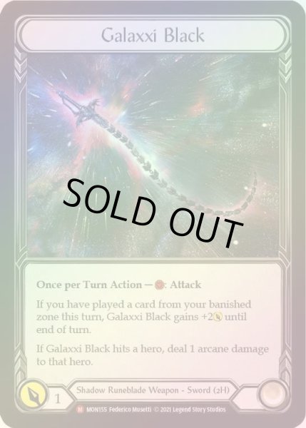 画像1: 【CF】[Shadow Runeblade] Galaxxi Black [1st-MON_155-M] Cold Foil (1)