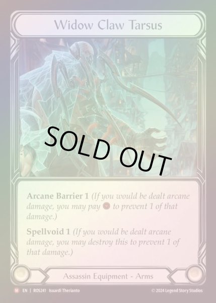 画像1: 【CF】【EN】[Assassin] ウィドウの鉤爪/Widow Claw Tarsus [ROS241-M] (1)