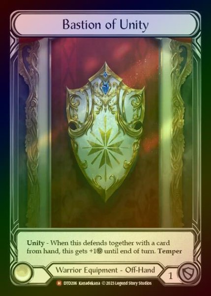 画像1: 【CF】[Warrior] Bastion of Unity [DTD206-M] Cold Foil (1)