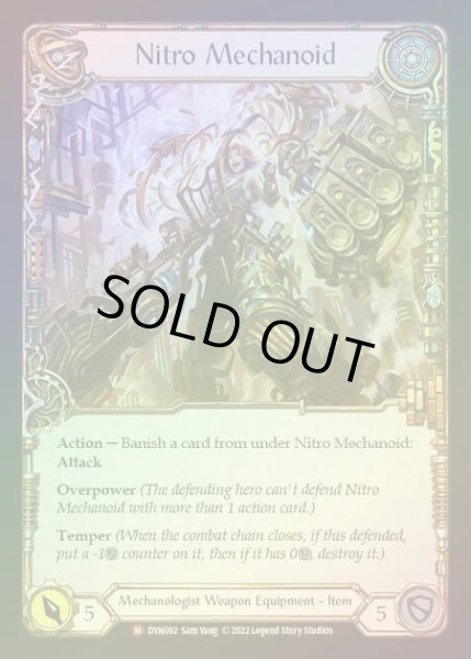 画像2: 【CF】[Mechanologist] Construct Nitro Mechanoid//Nitro Mechanoid [DYN092-M] Cold Foil (2)