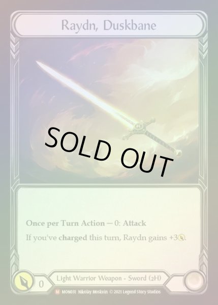 画像1: 【CF】[Light Warrior] Raydn, Duskbane [1st-MON_031-M] Cold Foil (1)