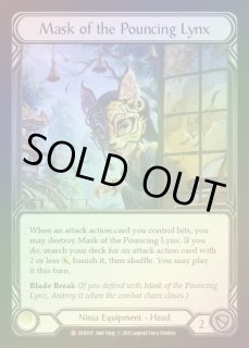 Everfest - カードショップはっち通販店【FaB】 (Page 1)