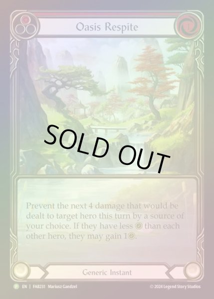 画像1: 【RF】[Generic] Oasis Respite (Extended Art) (red) [FAB231] (Promo) Rainbow Foil (1)