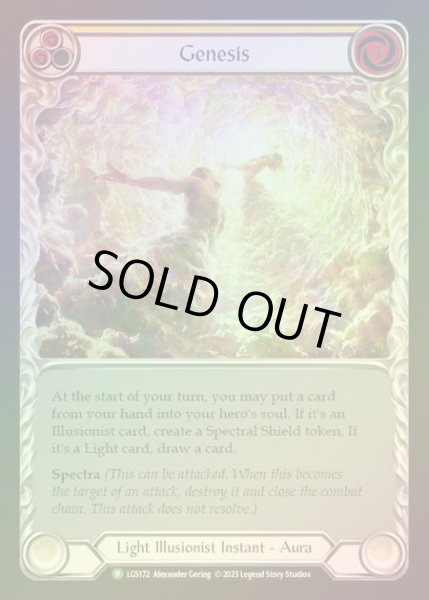 画像1: ★SALE★【CF】[Light Illusionist] Genesis [LGS172] (Promo) Cold Foil (1)