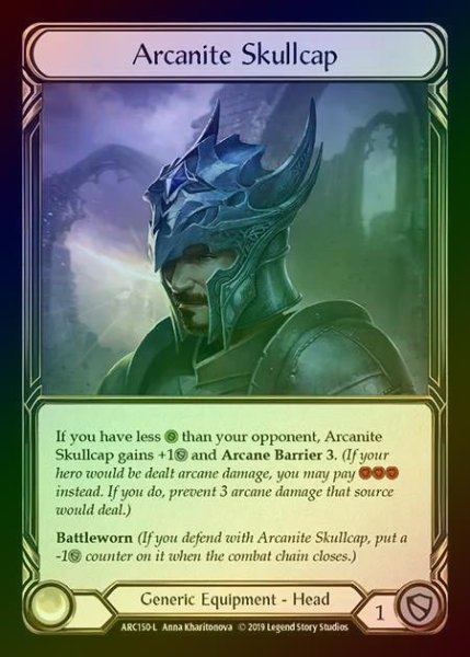 画像1: 【CF】[Generic] Arcanite Skullcap [1st-ARC150-L] Cold Foil (1)