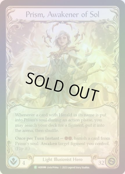 画像1: 【CF】[Light Illusionist] Prism, Awakener of Sol [HER086] (Promo) Cold Foil (1)