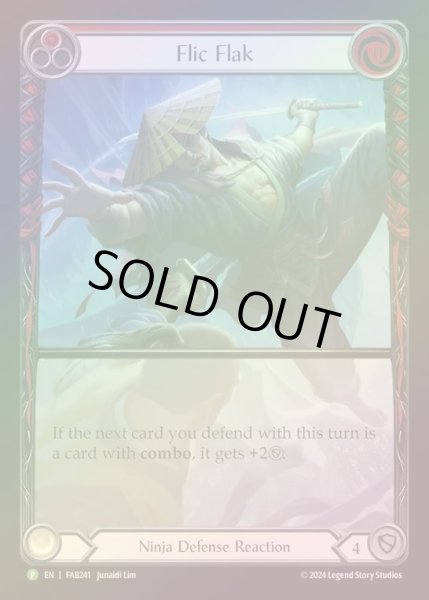 画像1: 【RF】[Ninja] Flic Flak (Extended Art) (red) [FAB241] (Promo) Rainbow Foil (1)