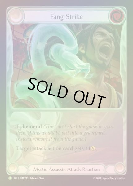 画像1: ★SALE★【CF】[Mystic Assassin] Fang Strike (Extended Art) [FAB243] (Promo) Cold Foil (1)