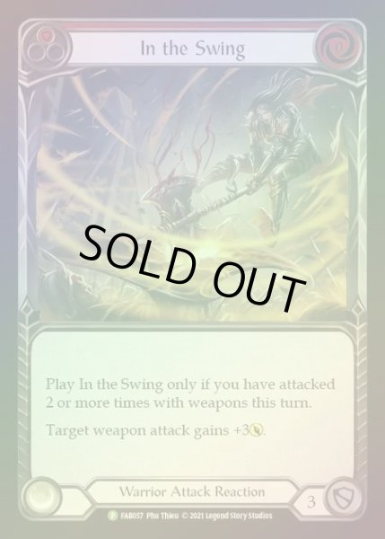 画像1: 【RF】[Warrior] In the Swing [FAB057] (Promo) Rainbow Foil (1)