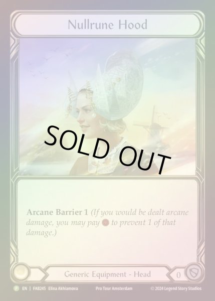 画像1: 【RF】[Generic] Nullrune Hood [FAB245] (Promo) Rainbow Foil (1)