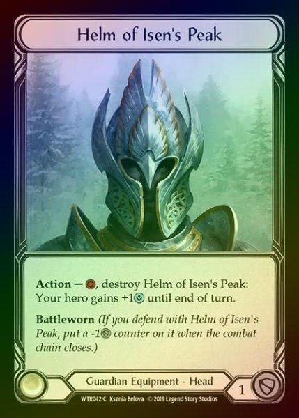 画像1: 【CF】[Guardian] Helm of Isen's Peak [1st-WTR042-C] Cold Foil (1)