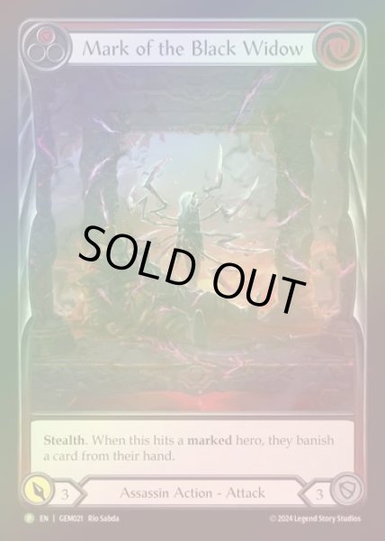画像1: 【RF】【EN】[Assassin] 黒麗の標的/Mark of the Black Widow (red) [GEM021-P] (1)