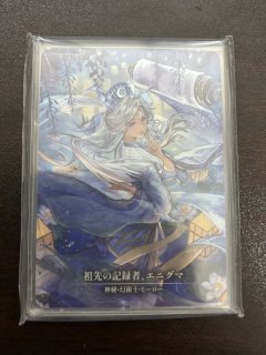 FAB 祖先の記録者 エニグマ スリーブ ドラゴンシールド アートスリーブ Enigma 100枚入 FAB