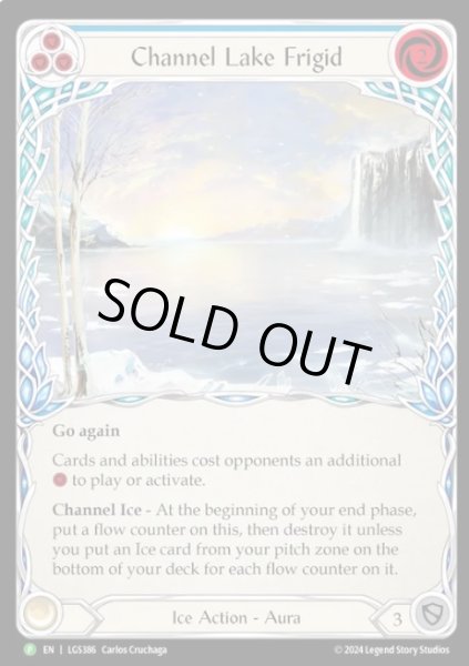 画像1: 【EN】【Cold Foil】[Ice] Channel Lake Frigid / 寒冷湖の導き [P]《LGS386》 (1)