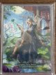 画像1: 【鑑定済:PCG9.5】【CF】【EN】 [Mystic Illusionist] 新月のエニグマ/Enigma, New Moon [MST238-Marvel] (1)