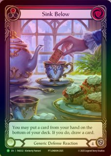 【美品特価】Dread Triptych  初版　fab LPRDTOP_26741c85-e0a8-4b9f-