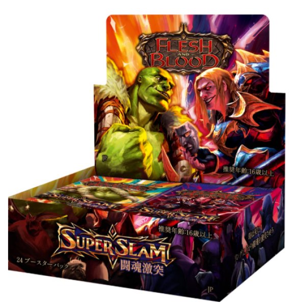 画像1: 【予約商品】【JP】闘魂激突 / Super Slam Box（24パック）※店頭受け取りまたはゆうパックのみ (1)