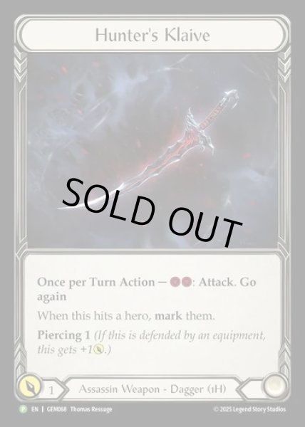 画像1: [Assassin] Hunter's Klaive [GEM068-P] (1)