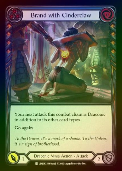 画像1: 【RF】[Draconic Ninja] Brand with Cinderclaw [UPR062-C] (blue) Rainbow Foil (1)