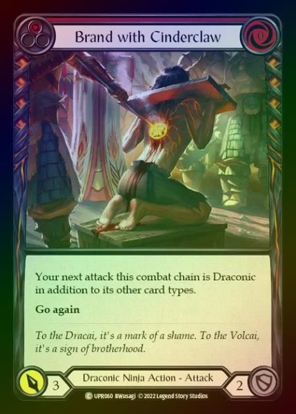 画像1: 【RF】[Draconic Ninja] Brand with Cinderclaw [UPR060-C] (red) Rainbow Foil (1)