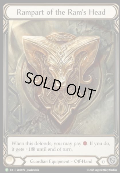 画像1: Rampart of the Ram's Head (GEM079) (1)